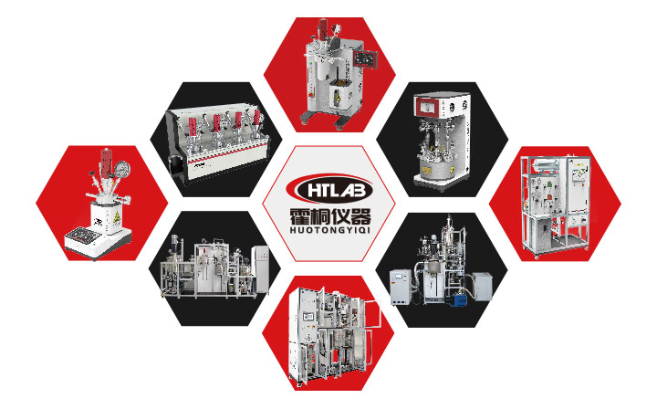 霍桐儀器主要產(chǎn)品（微小型反應(yīng)釜、加氫反應(yīng)釜、氫化反應(yīng)釜、微型反應(yīng)釜、實(shí)驗(yàn)室反應(yīng)釜、催化劑評(píng)價(jià)裝置、聚合反應(yīng)釜、酯化縮聚反應(yīng)釜、高壓合成反應(yīng)釜、平行反應(yīng)釜、升降反應(yīng)釜、固定床反應(yīng)器、成套反應(yīng)設(shè)備、高壓反應(yīng)釜、生產(chǎn)中試反應(yīng)釜等）的宣傳圖